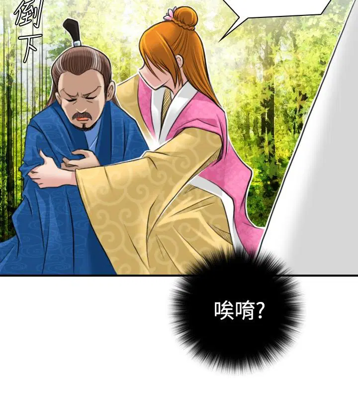 第10話
