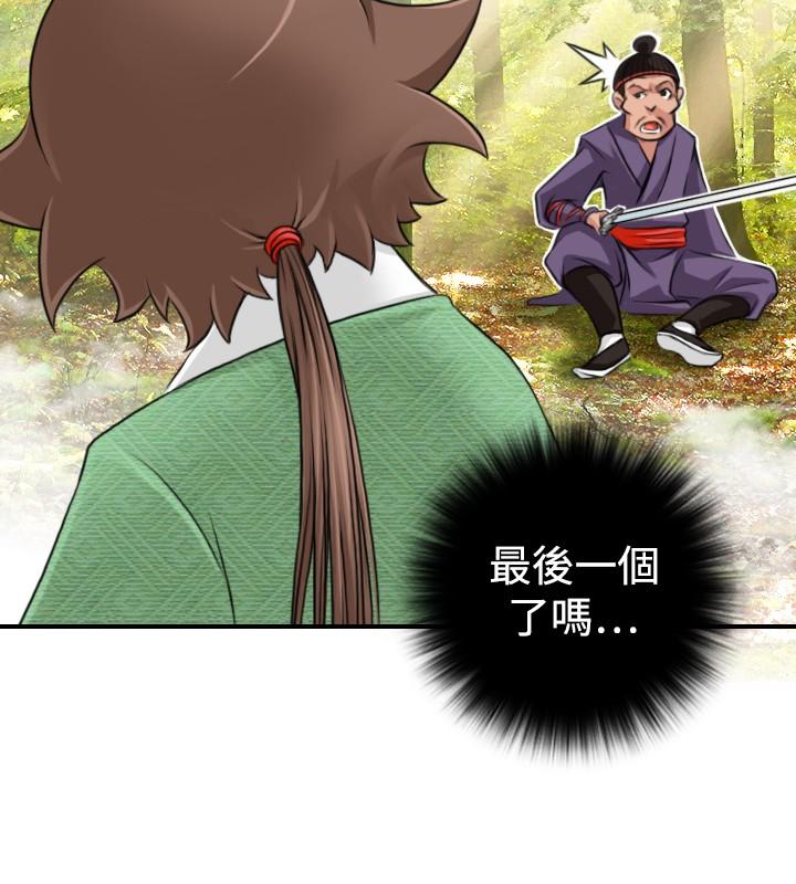 第10話
