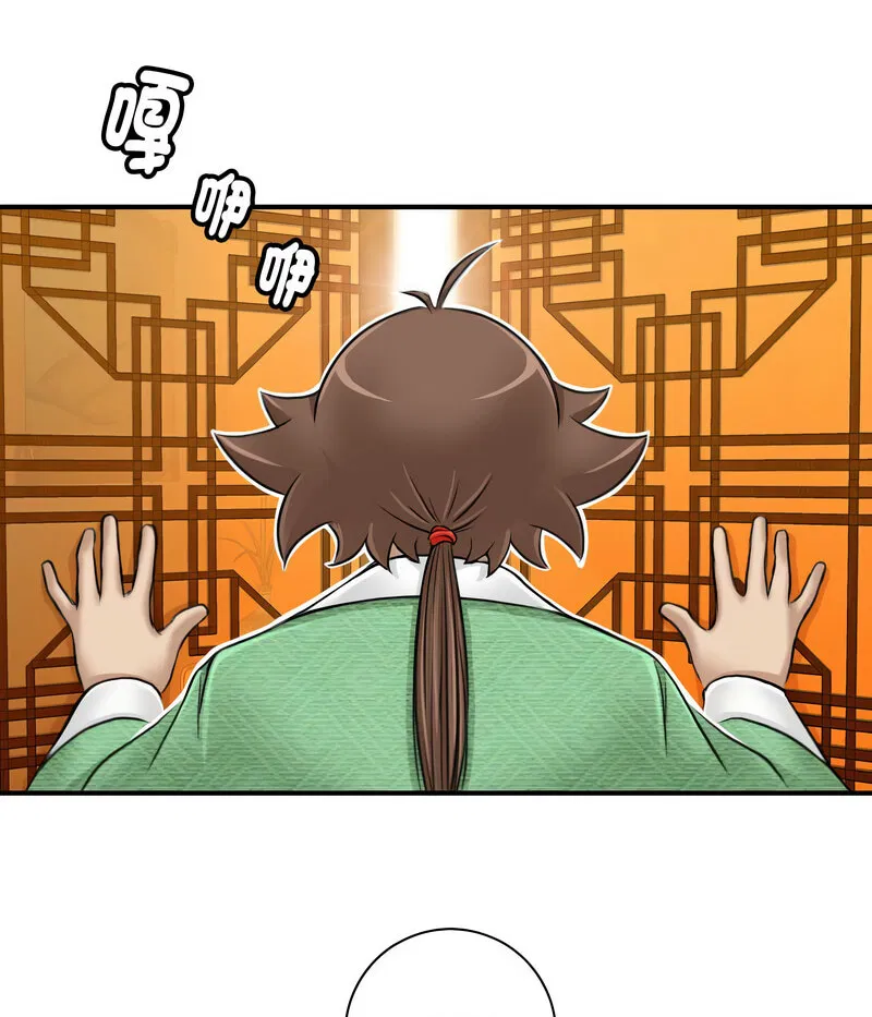 第11話