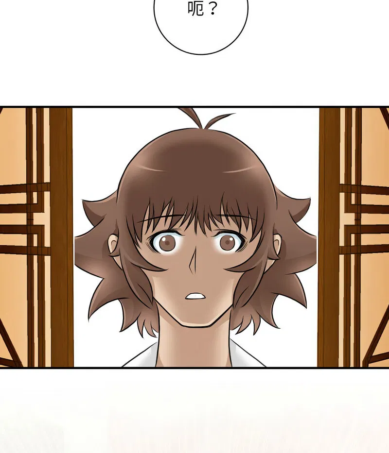 第11話