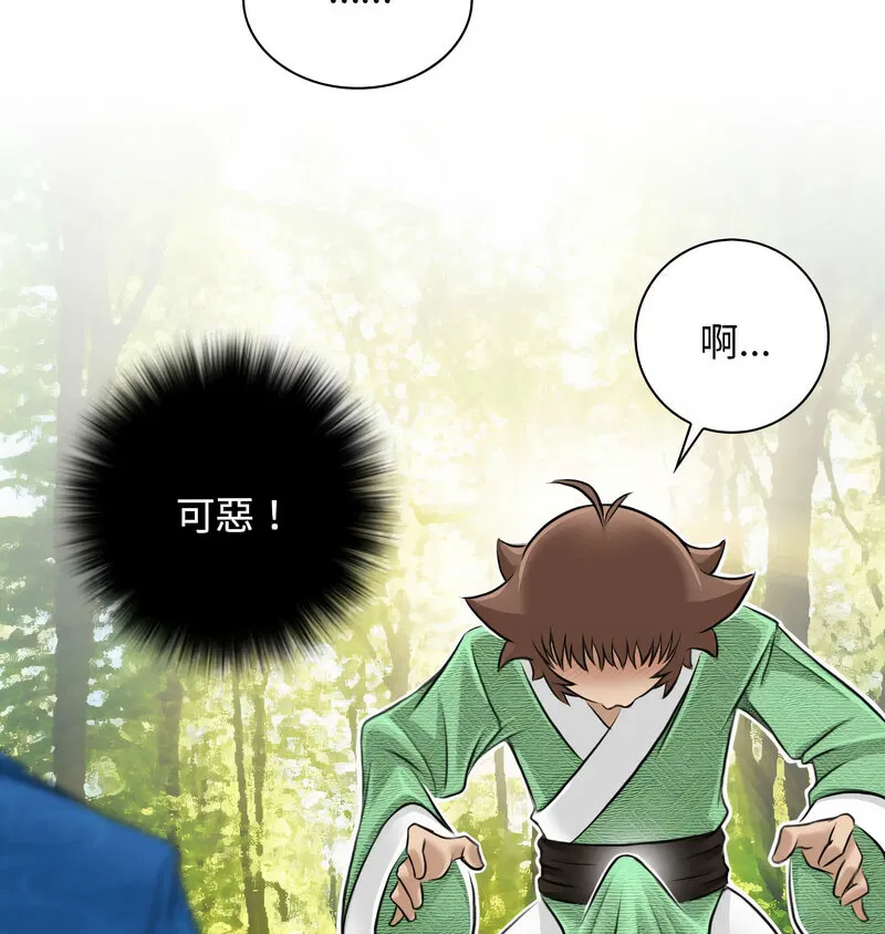 第11話