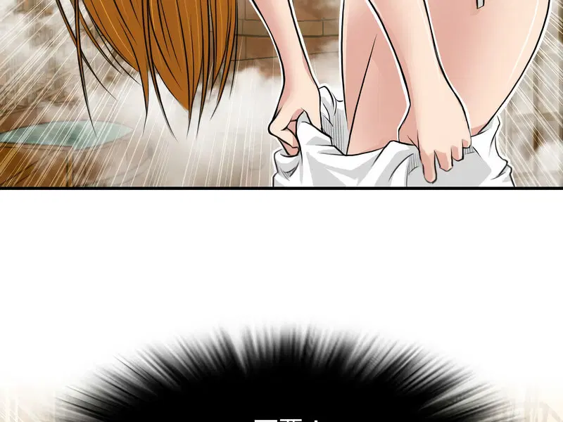 第11話