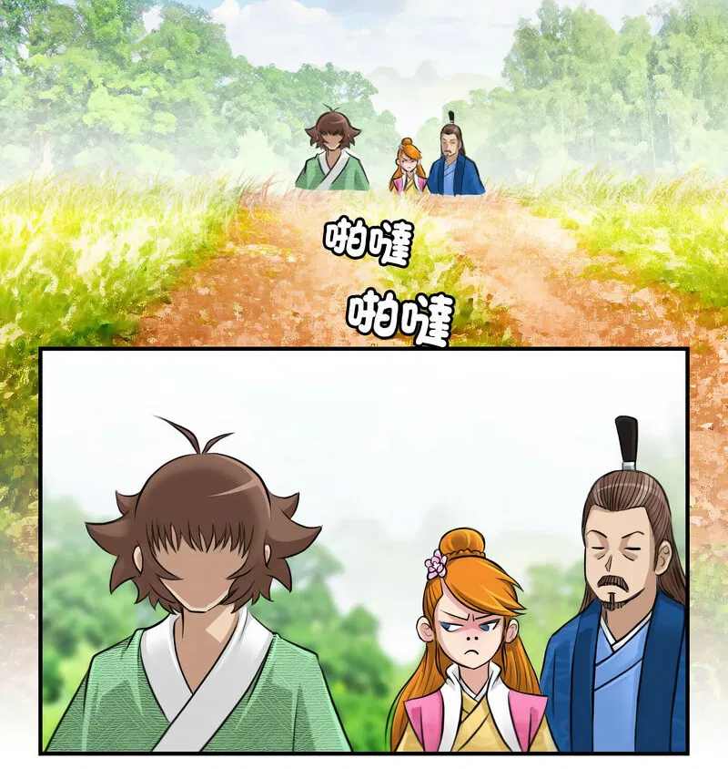 第11話