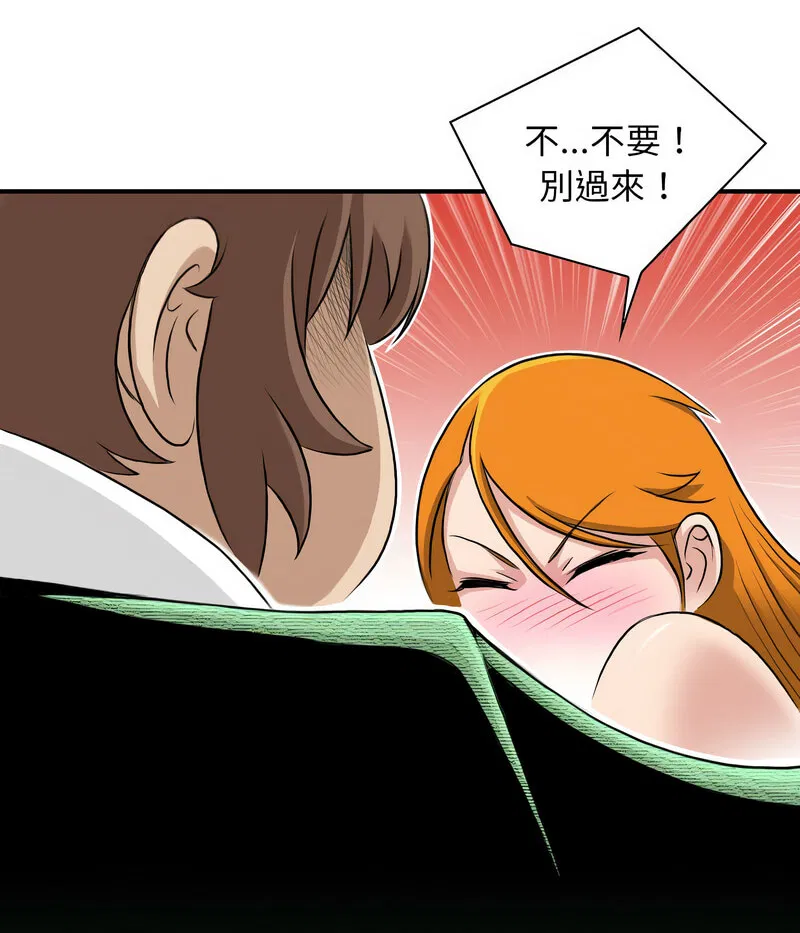 第12話