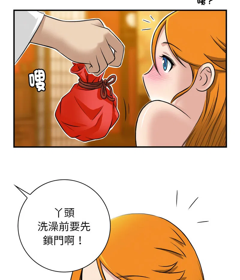 第12話