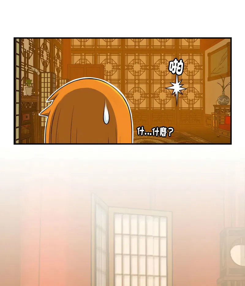 第12話