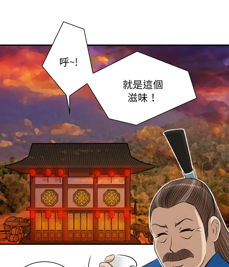 第12話