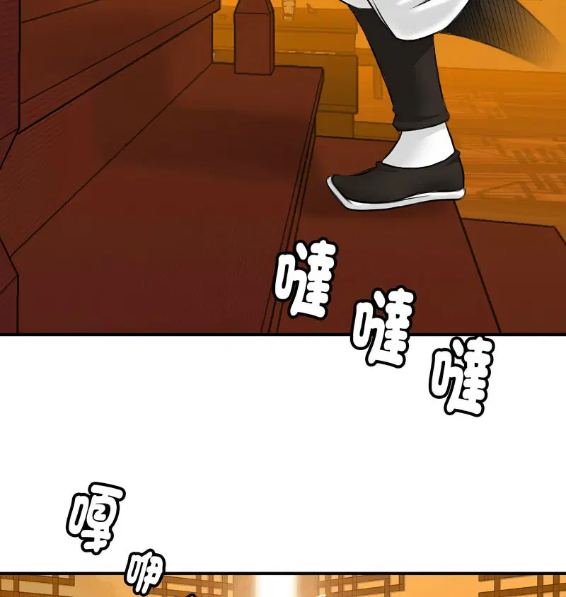 第12話