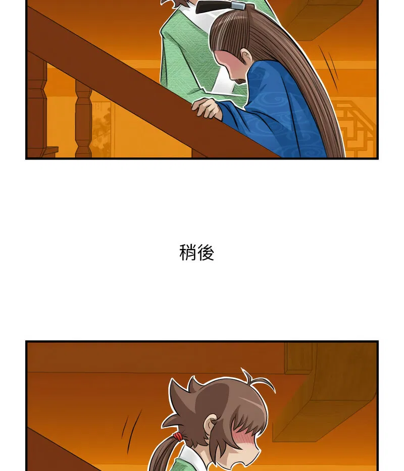 第12話