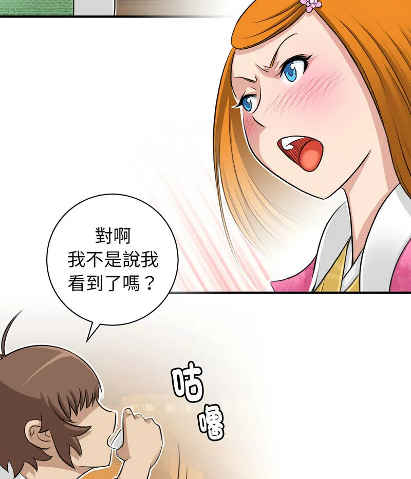 第12話