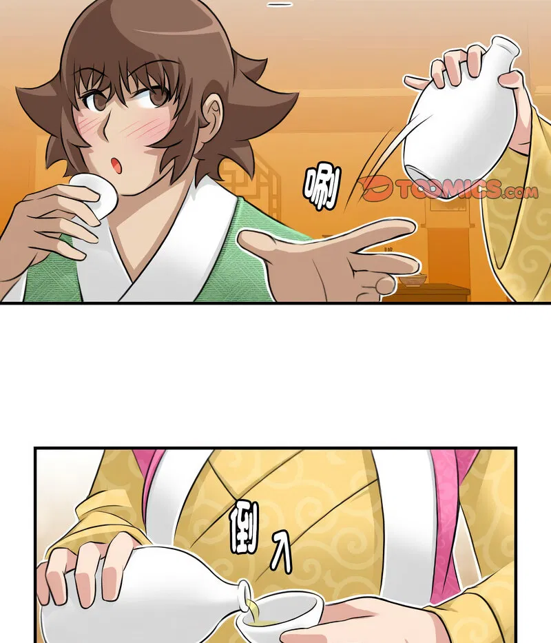 第12話