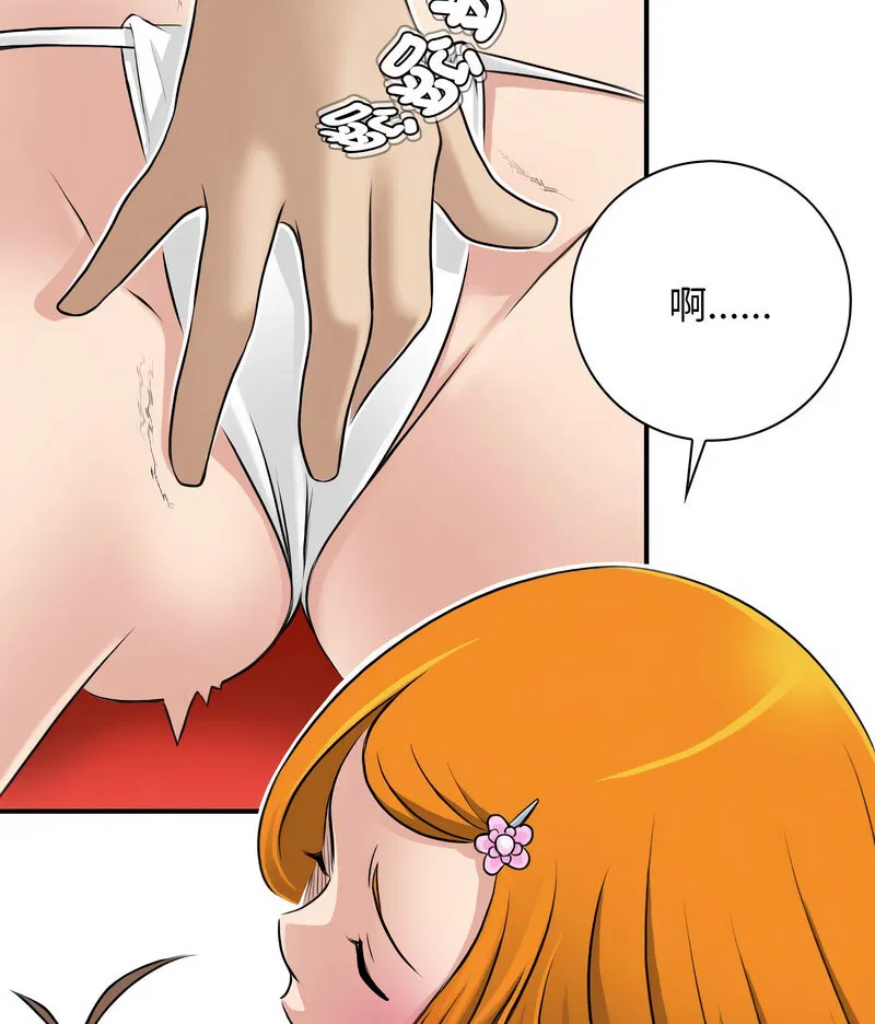 第13話
