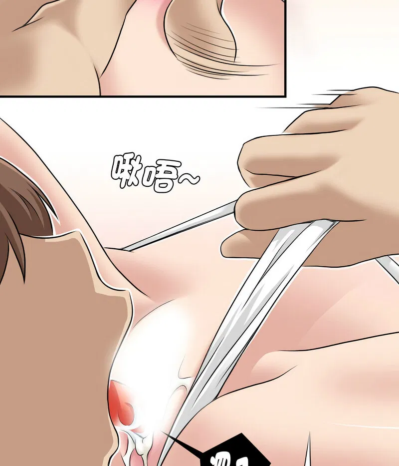 第13話