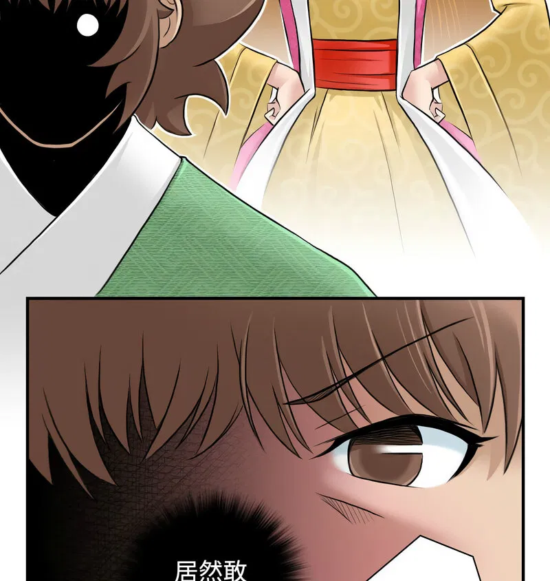 第13話