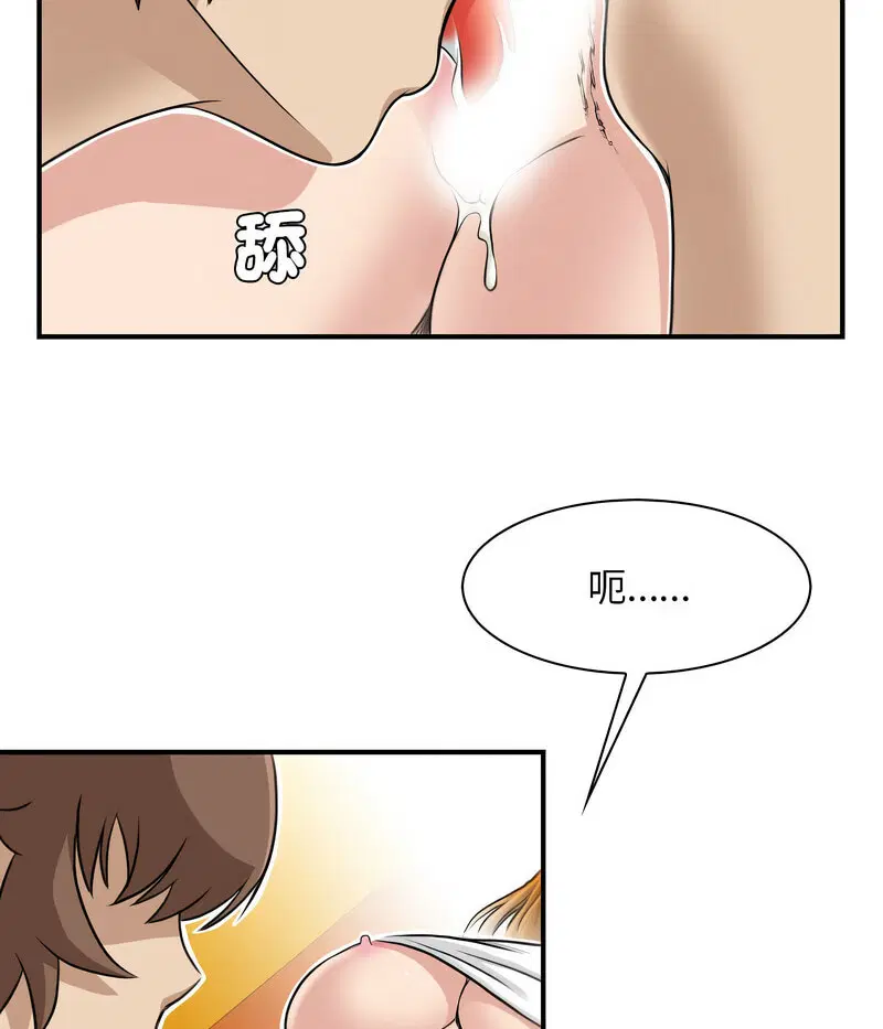 第13話