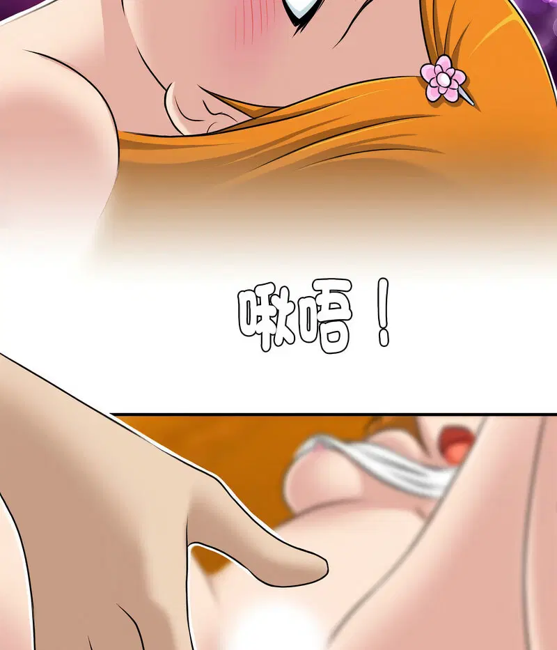 第13話