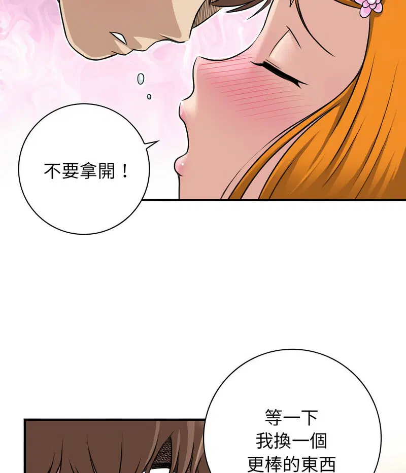 第13話