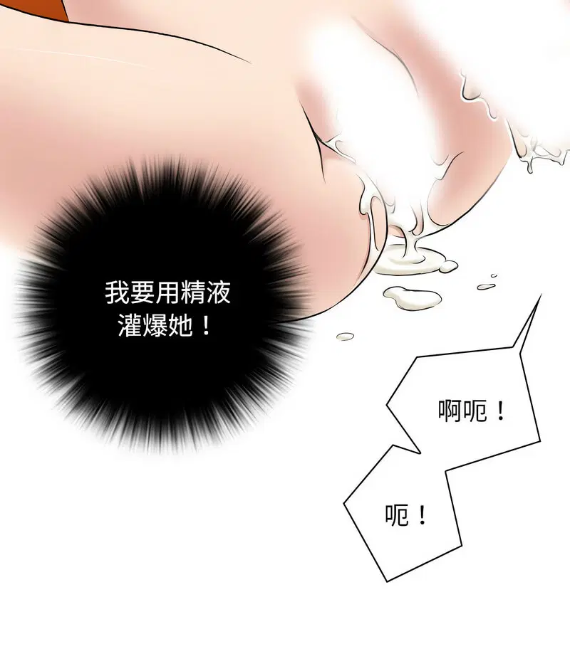 第13話