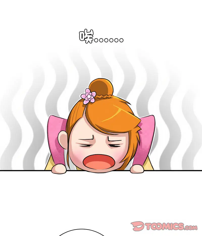 第14話