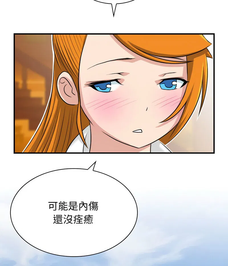 第14話