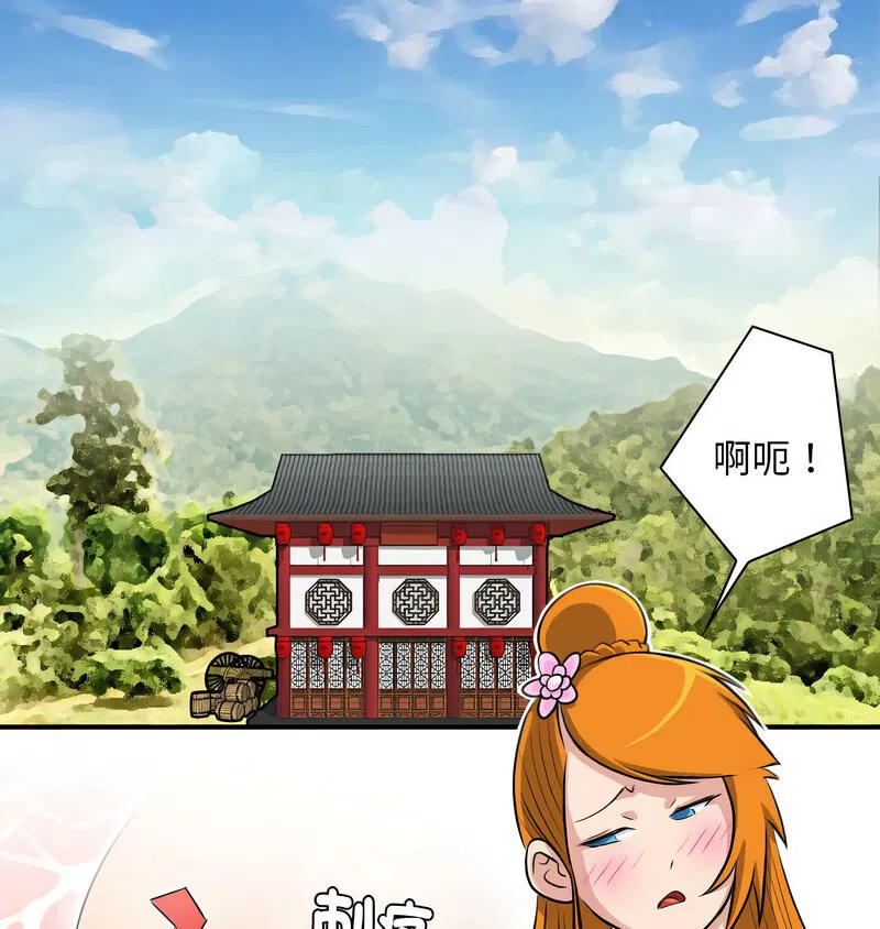 第14話
