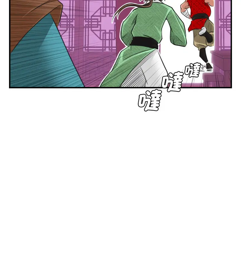 第15話