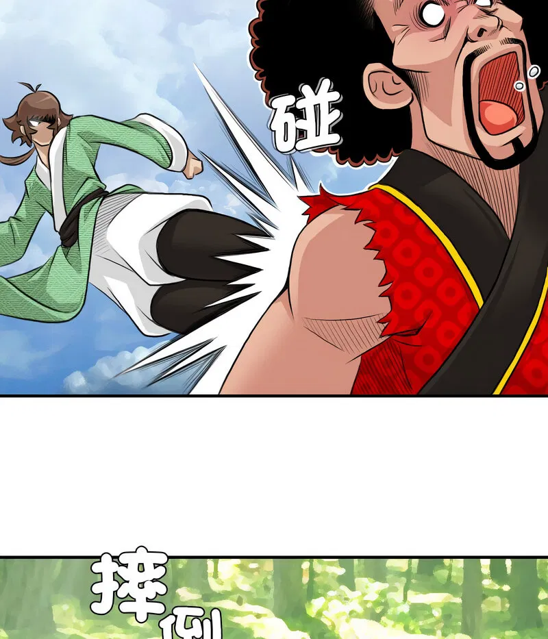 第15話