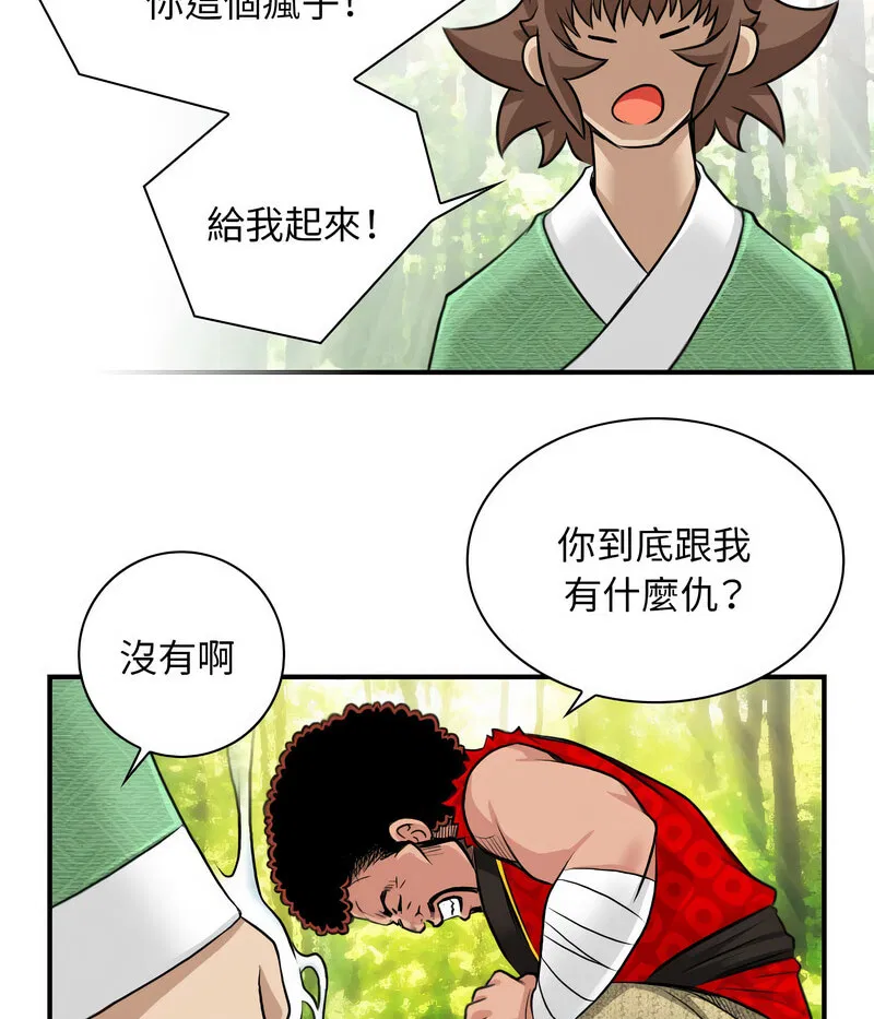 第15話