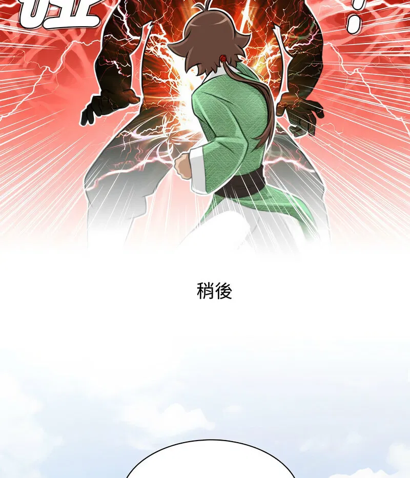 第15話