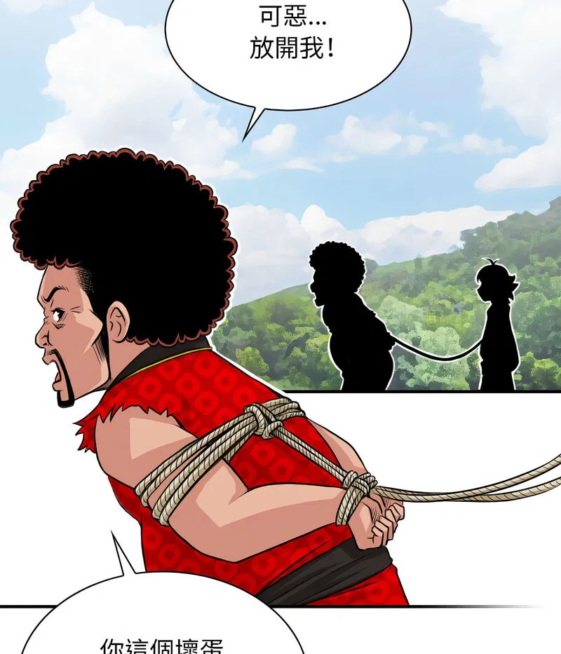 第15話