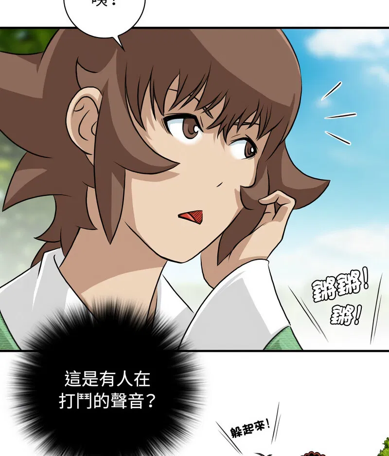 第15話