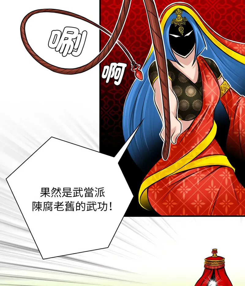 第15話