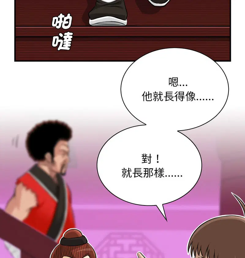 第15話