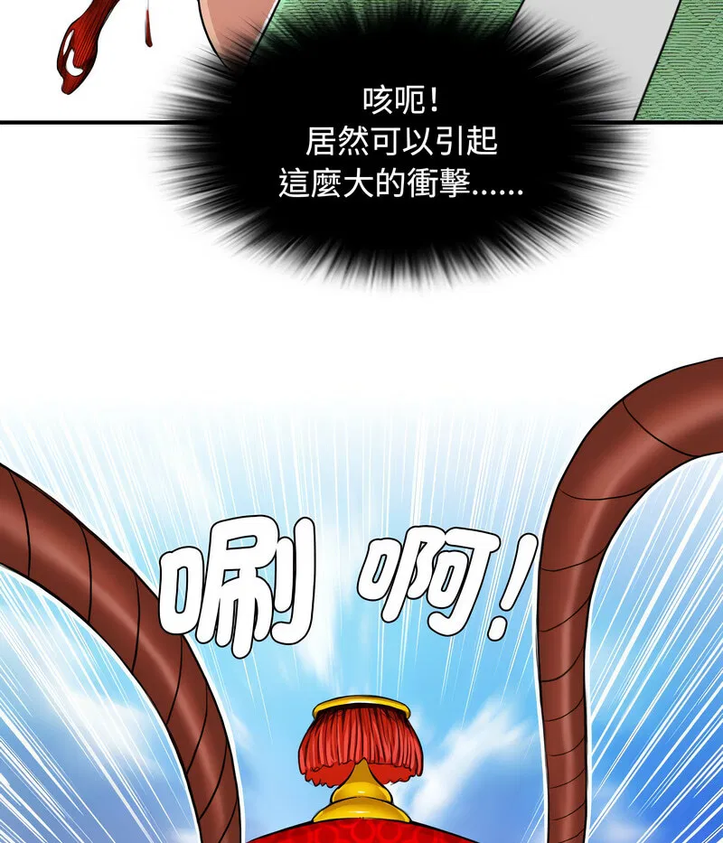 第15話