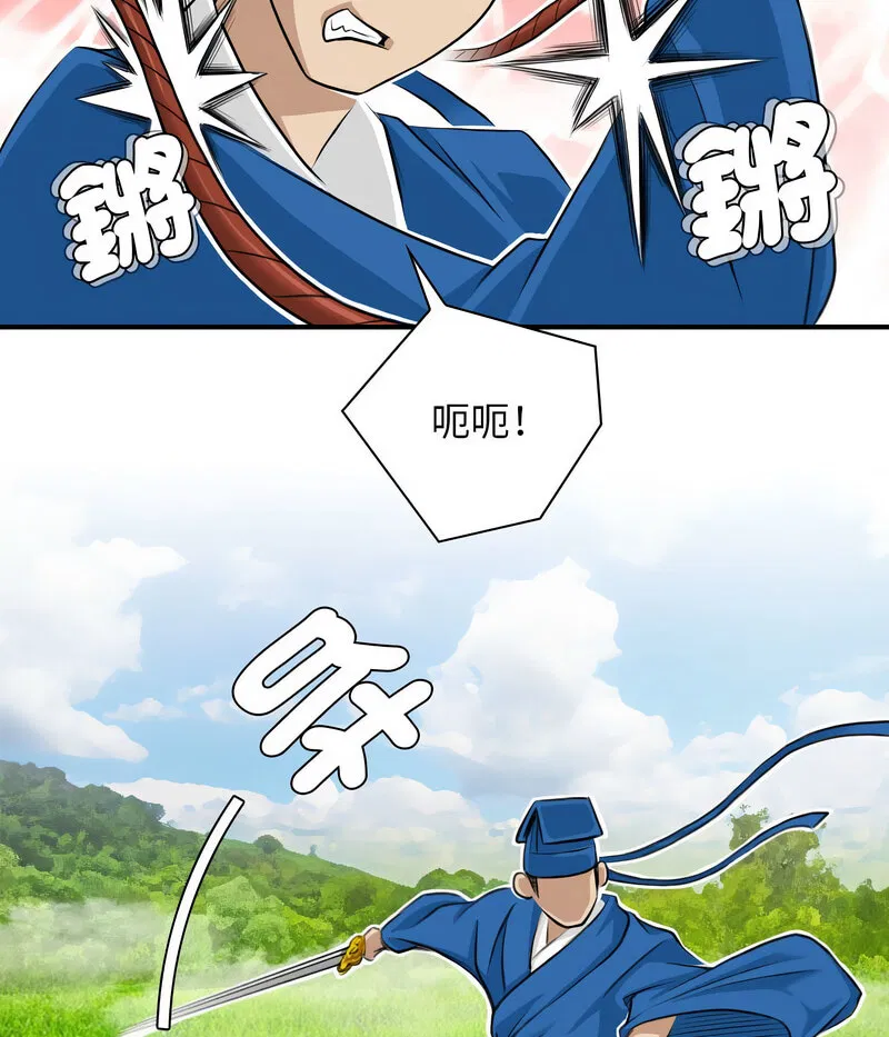 第15話