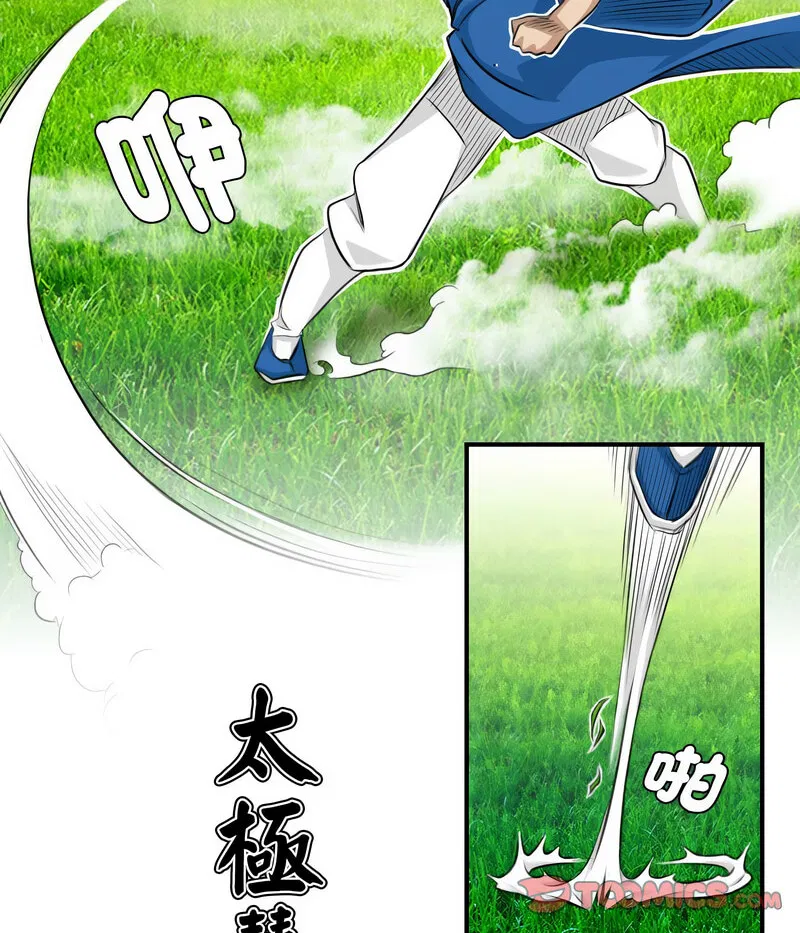 第15話