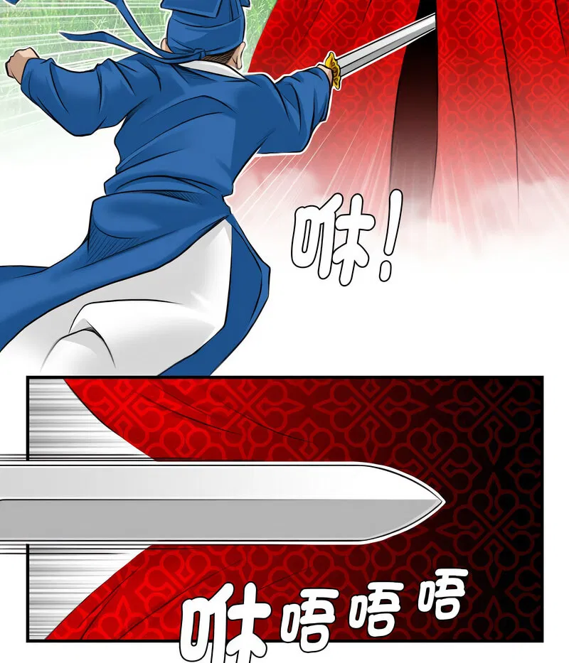第15話