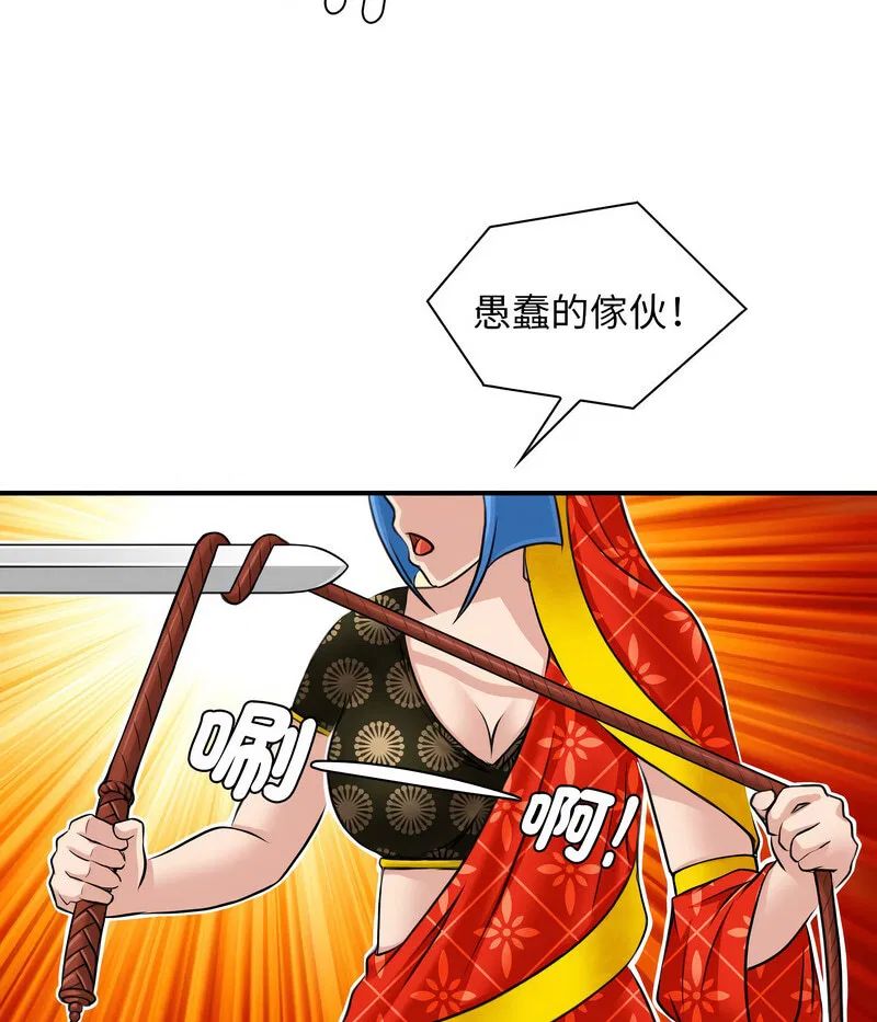 第15話