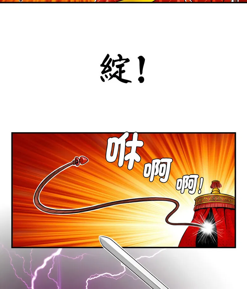 第15話