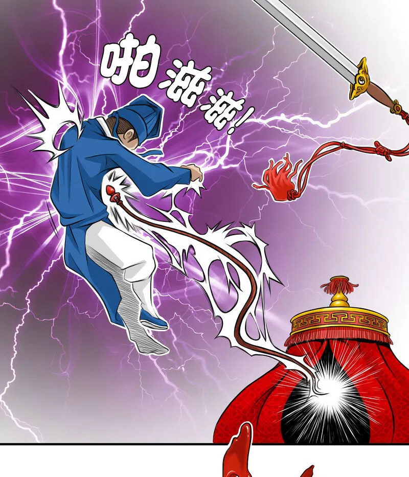 第15話