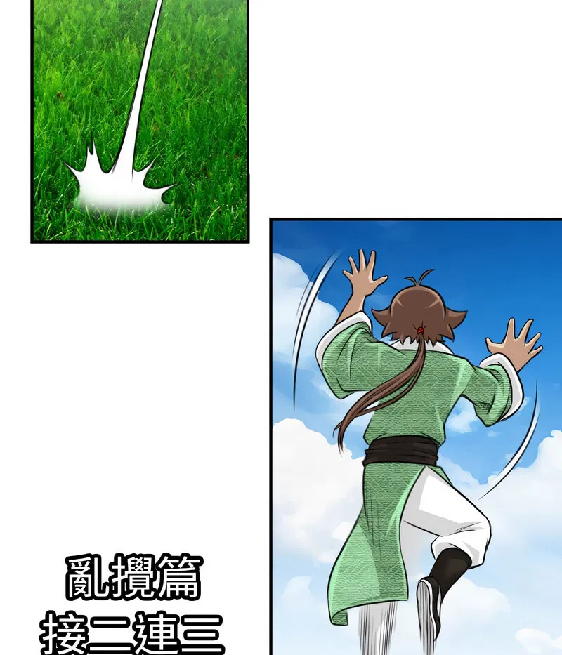 第15話