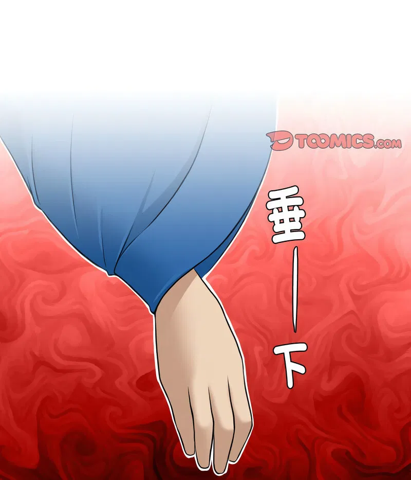 第15話