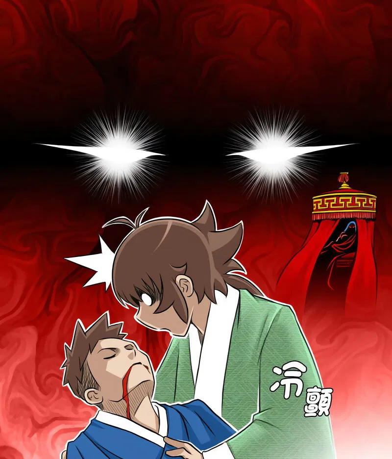 第15話