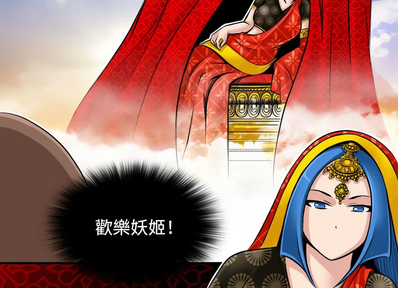 第15話