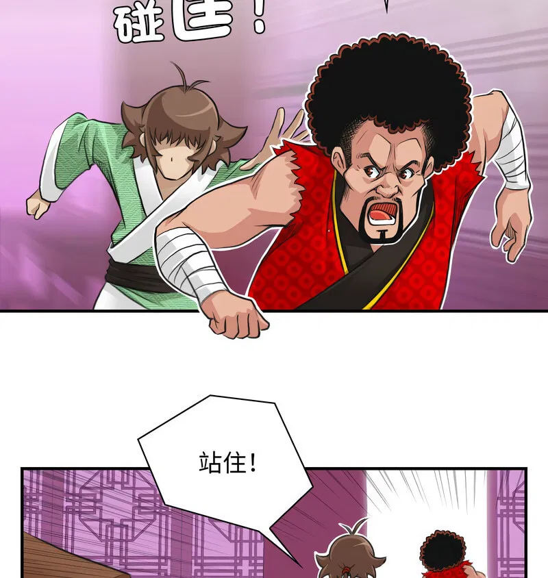 第15話