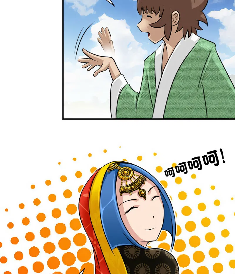 第16話