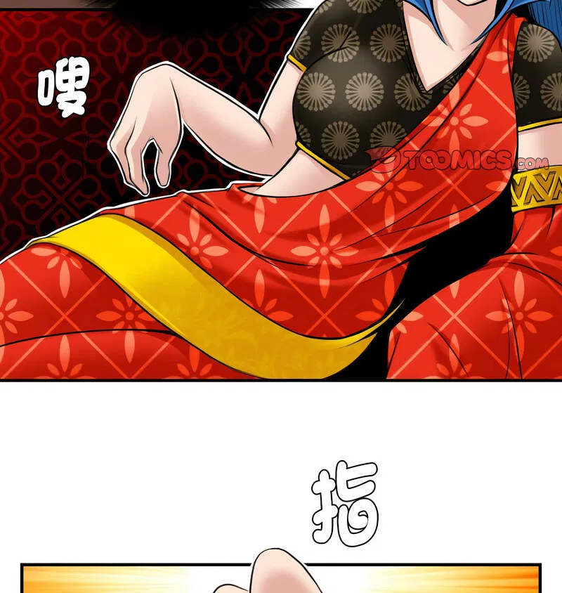 第16話