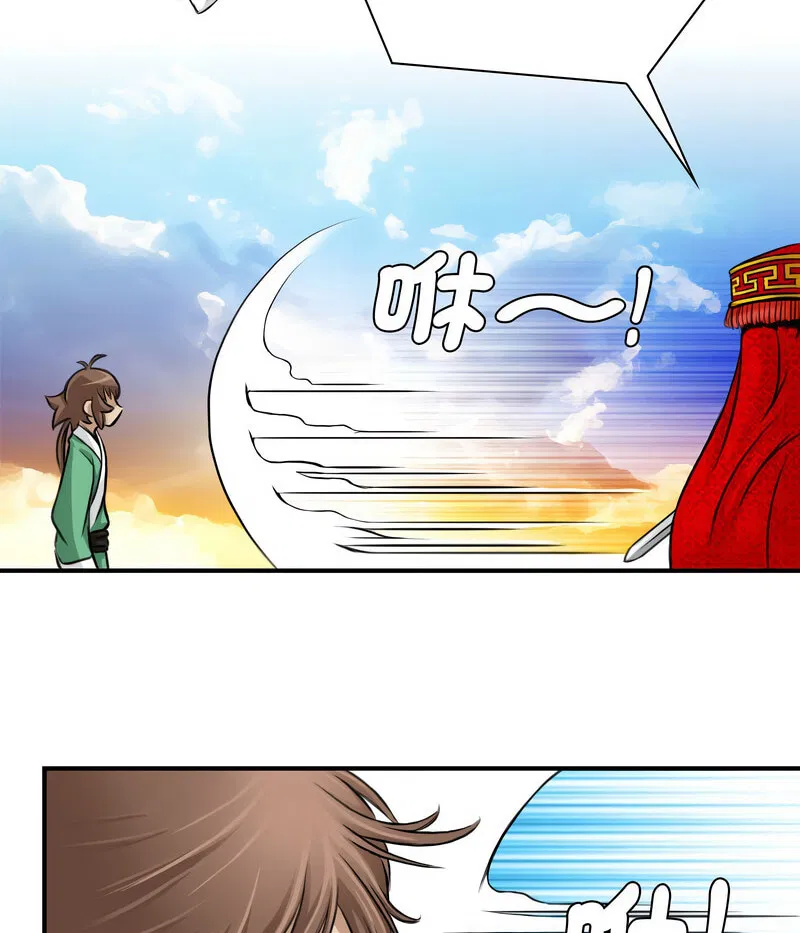 第16話