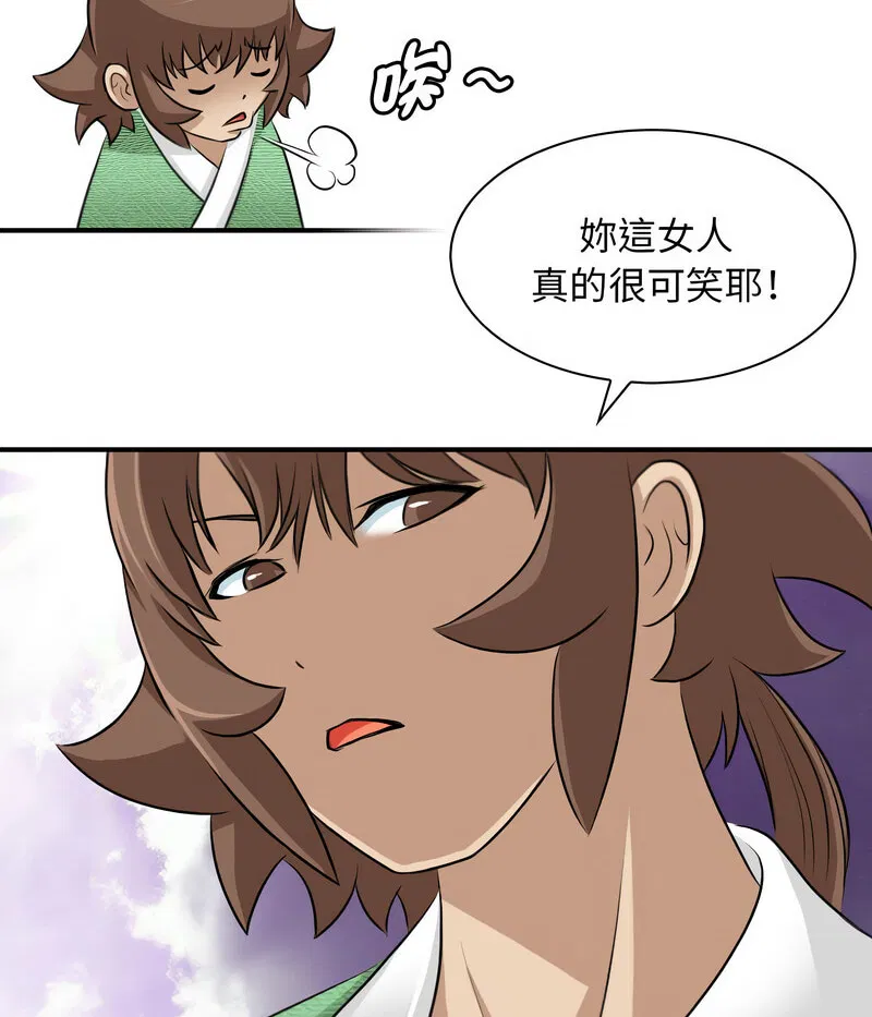 第16話