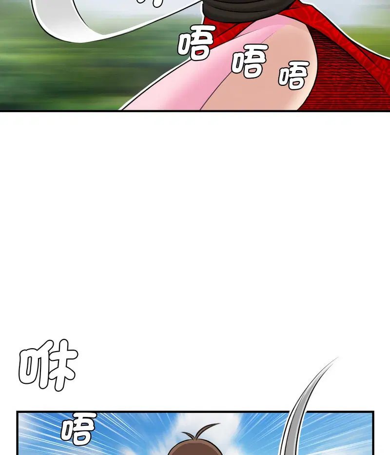 第17話